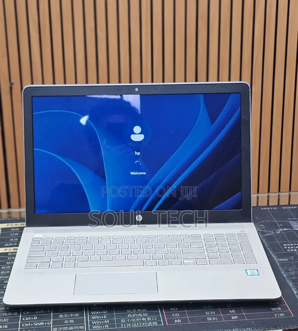 New Laptop HP Pavilion 15 8GB Intel Core i5 SSD 1T
