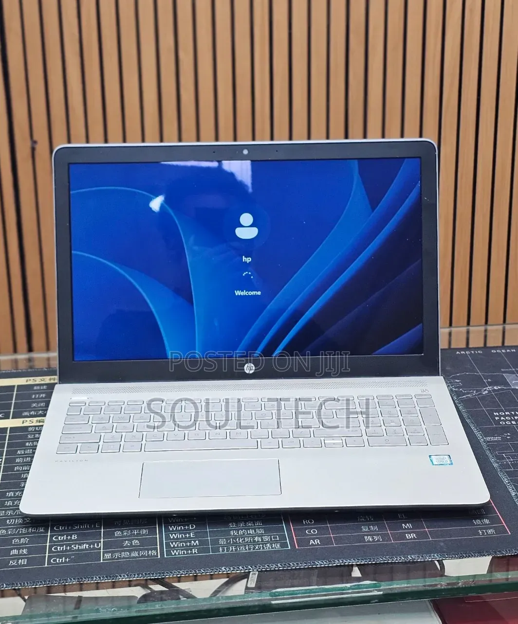 New Laptop HP Pavilion 15 8GB Intel Core i5 SSD 1T