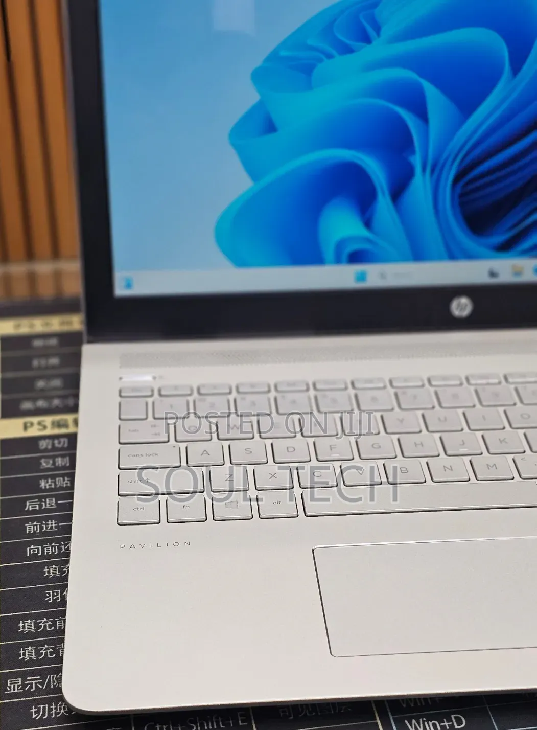 New Laptop HP Pavilion 15 8GB Intel Core i5 SSD 1T