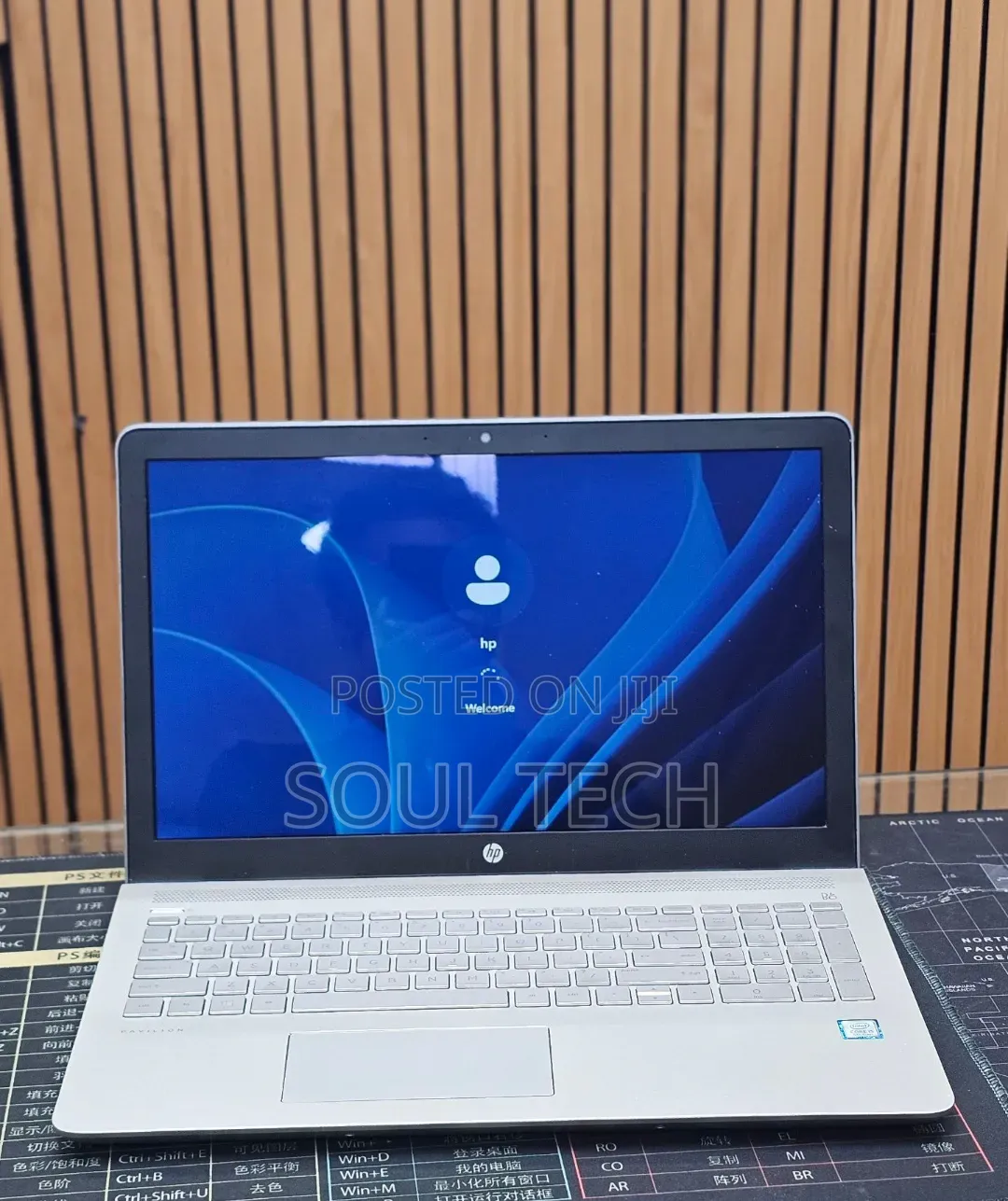 New Laptop HP Pavilion 15 8GB Intel Core i5 SSD 1T