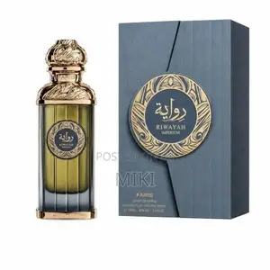 Unisex Arabic Perfume