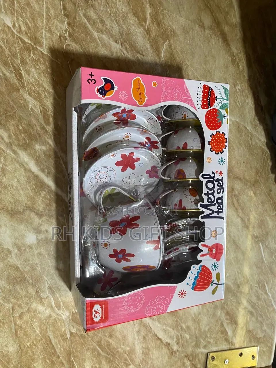 የልጆች ሻይ ማፍያ ( Kids Tea Set )
