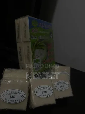 Jam Rice Milk Soao