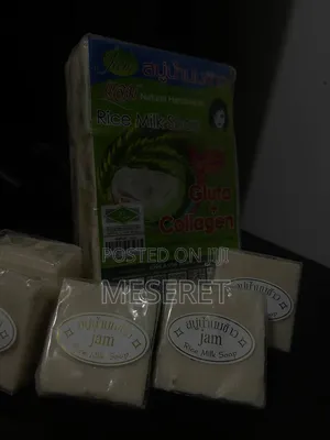 Jam Rice Milk Soao