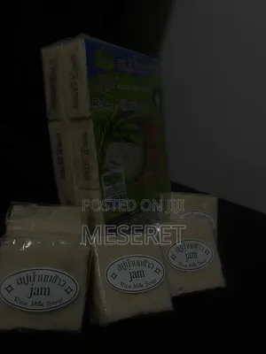 Jam Rice Milk Soao