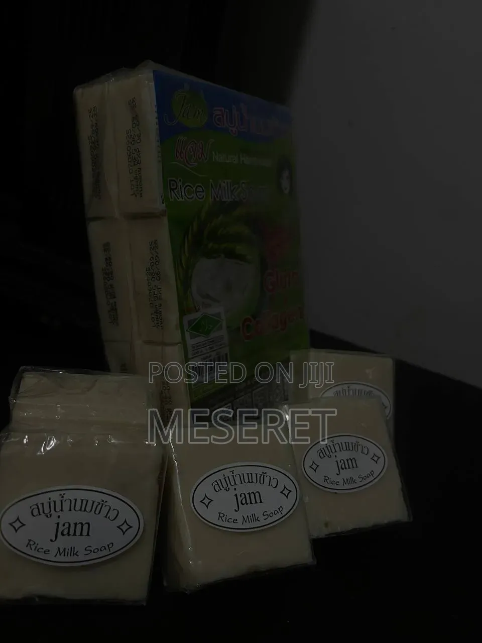 Jam Rice Milk Soao