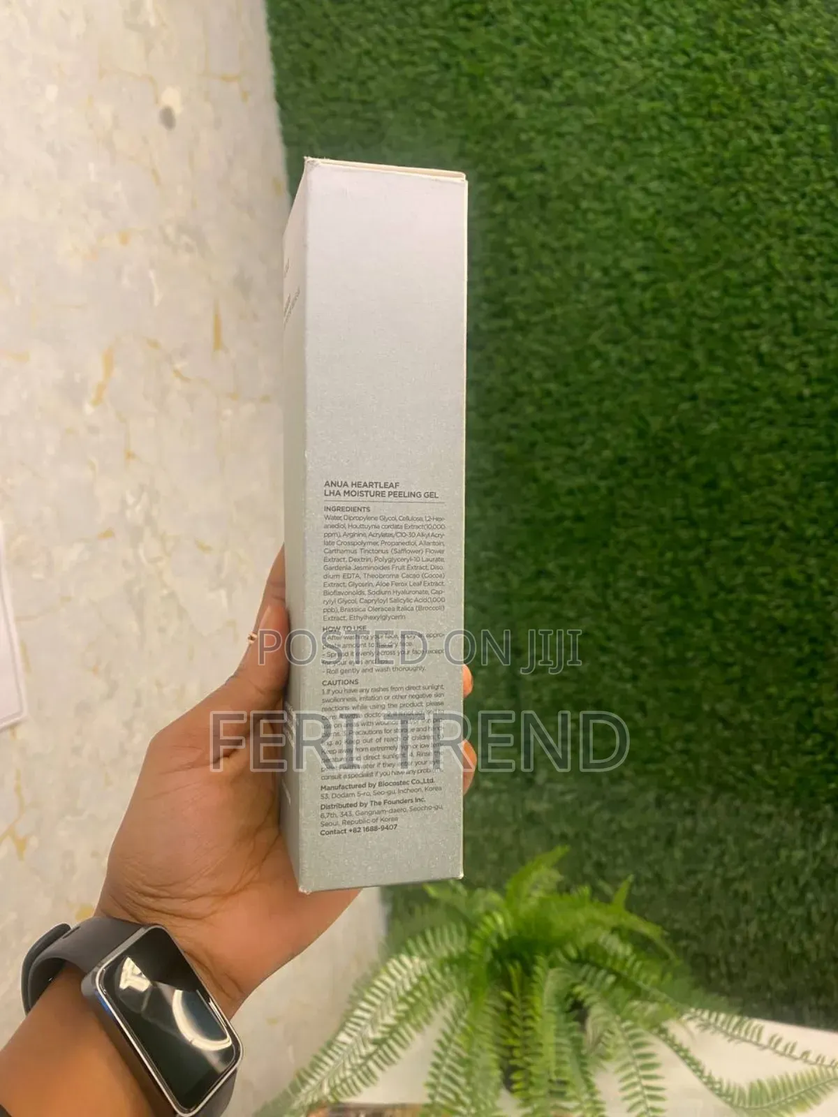 Anua LHA Moisture Peeling Gel