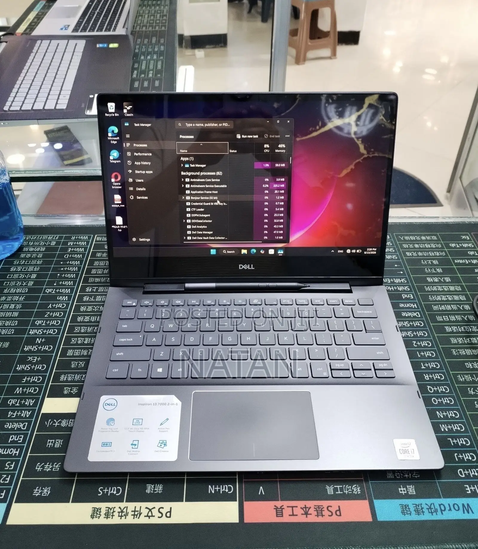 New Laptop Dell Inspiron 13 7000 16GB Intel Core i7 SSD 512GB