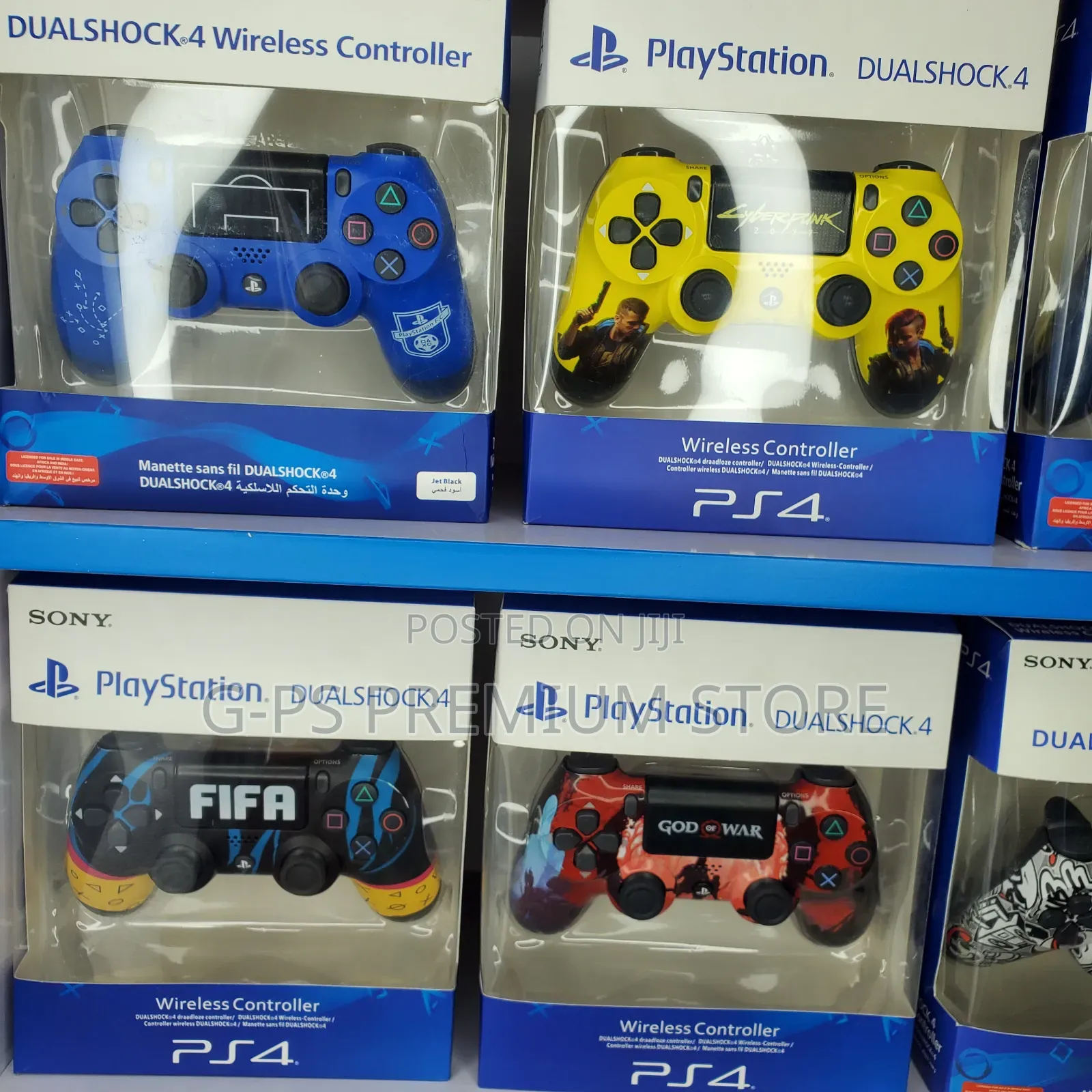 ልዩ የአዲስ አመት ቅናሽ | PlayStation 4 Brand New + Joystick