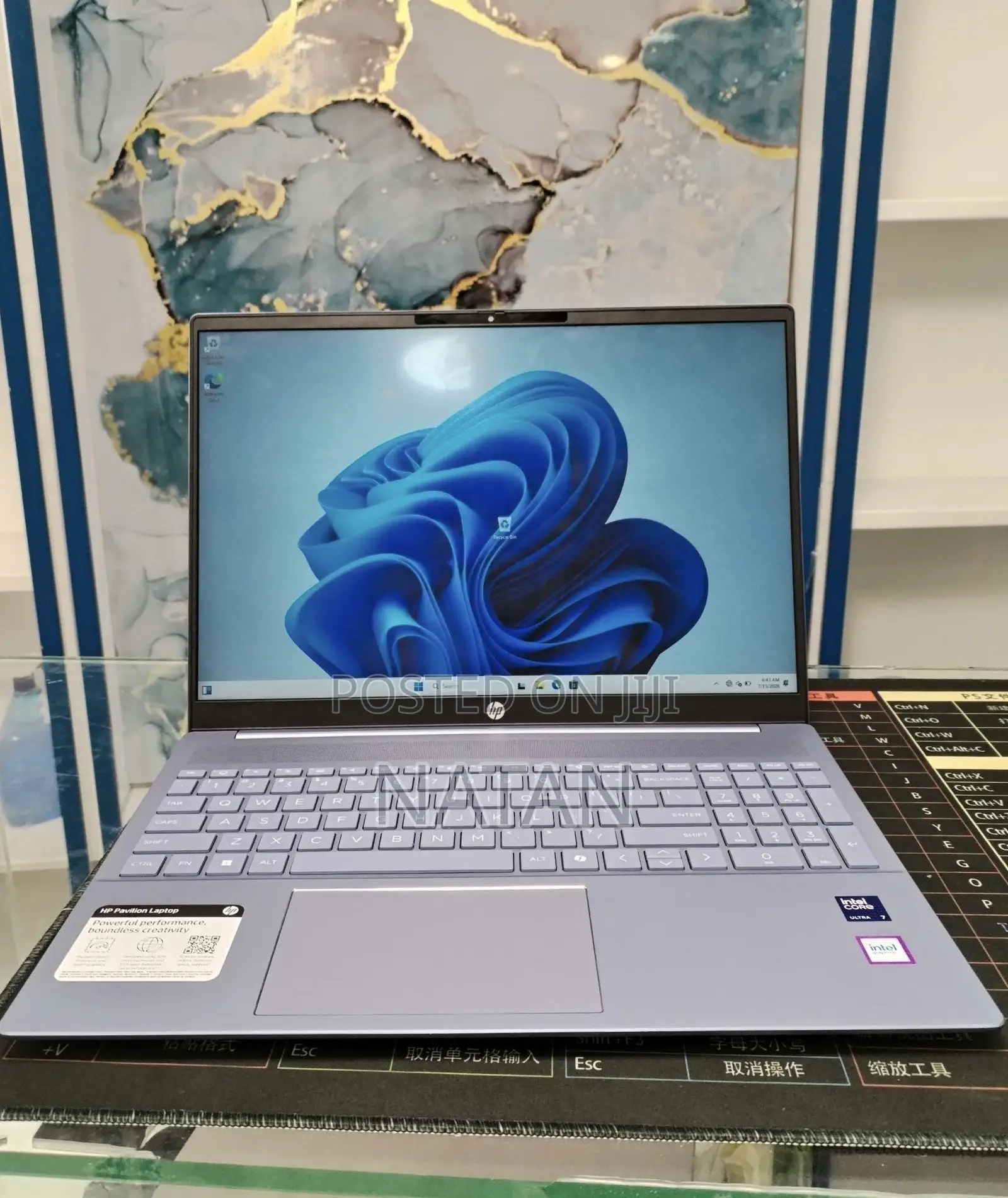 New Laptop HP Pavilion 15z 16GB Intel Core Ultra 7 SSD 1T