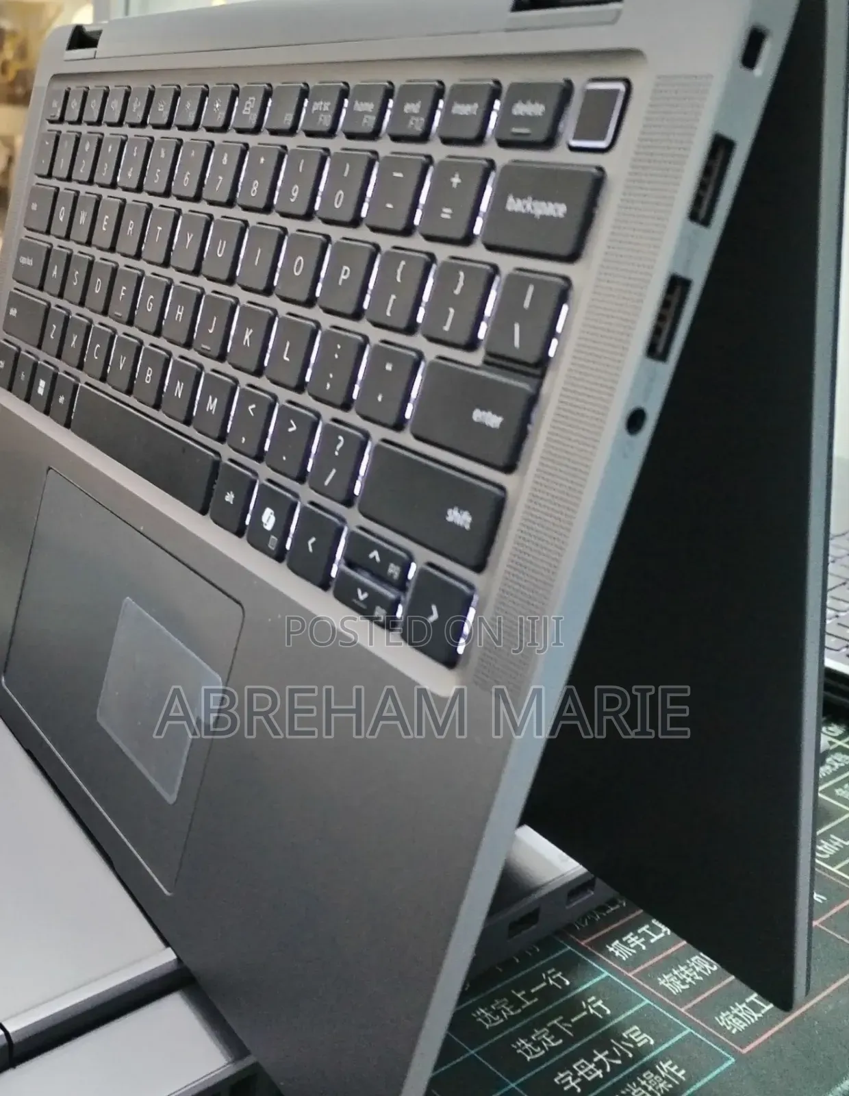 New Laptop Dell Latitude 7450 32GB Intel Core Ultra 7 SSD 512GB