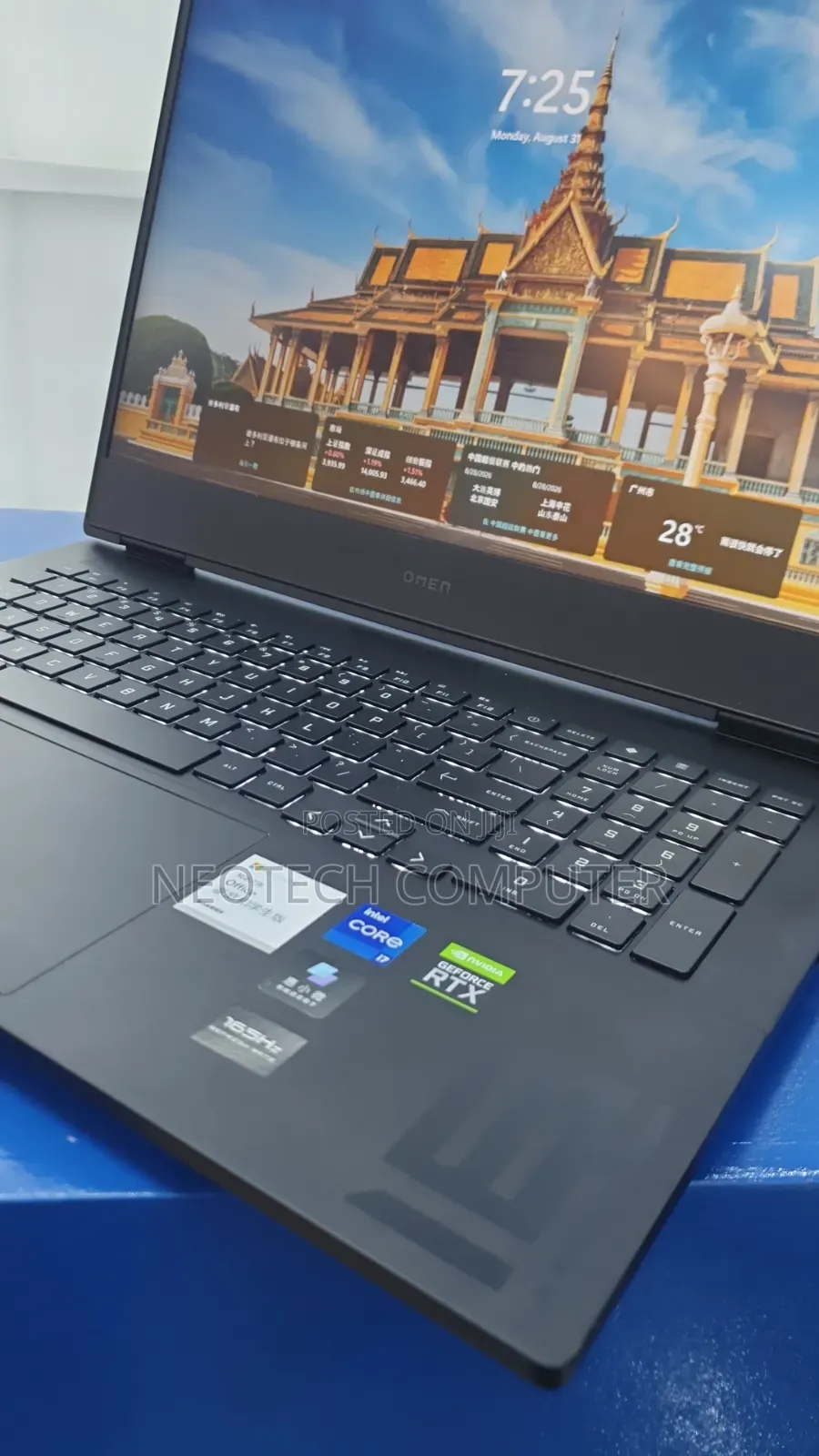 New Laptop HP Omen 16 16GB Intel Core i7 SSD 512GB