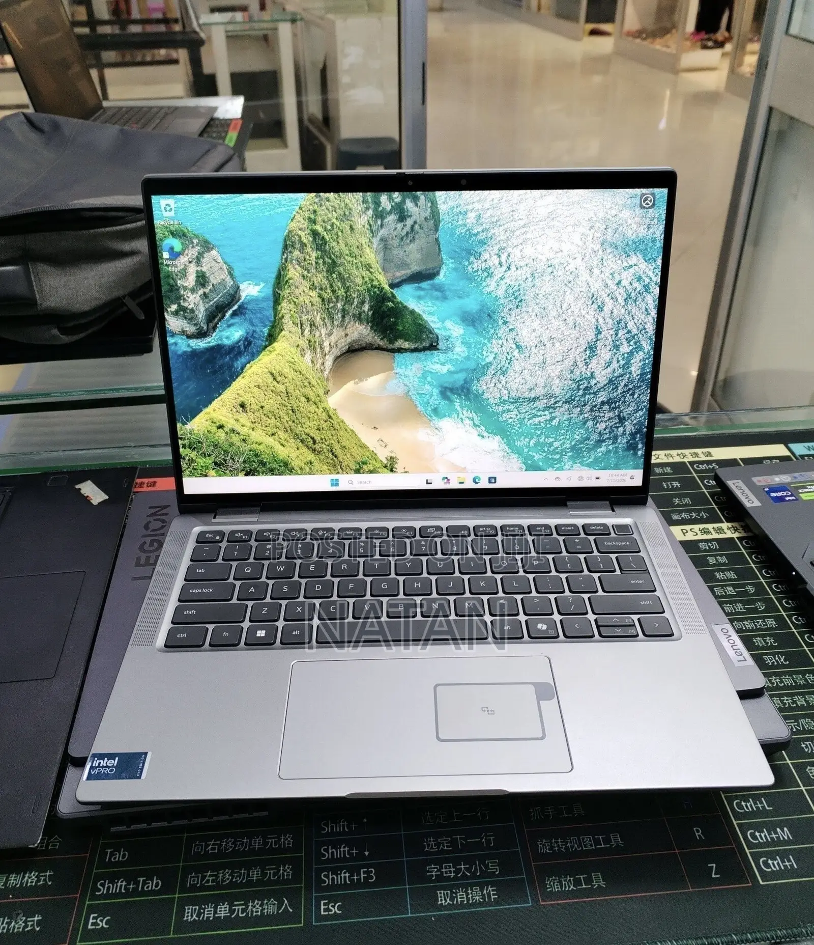 New Laptop Dell Latitude 7450 32GB Intel Core Ultra 7 SSD 1T