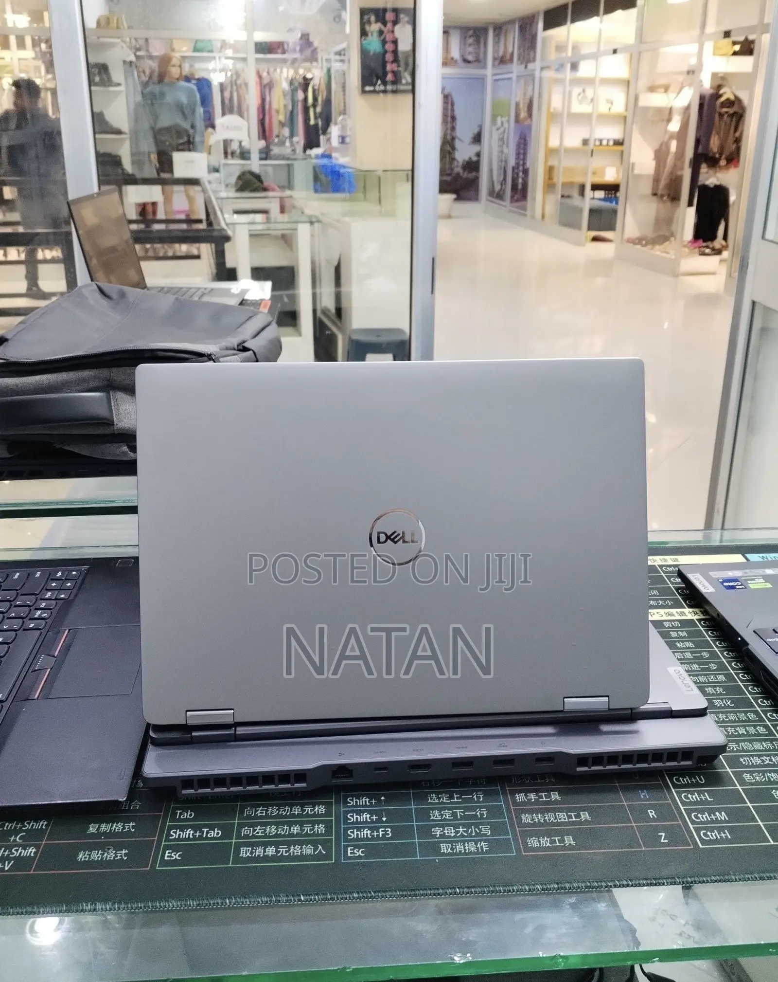 New Laptop Dell Latitude 7450 32GB Intel Core Ultra 7 SSD 1T