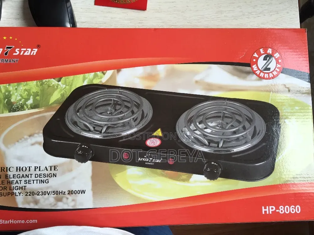 Seven Star Portable Electric Hot Plate