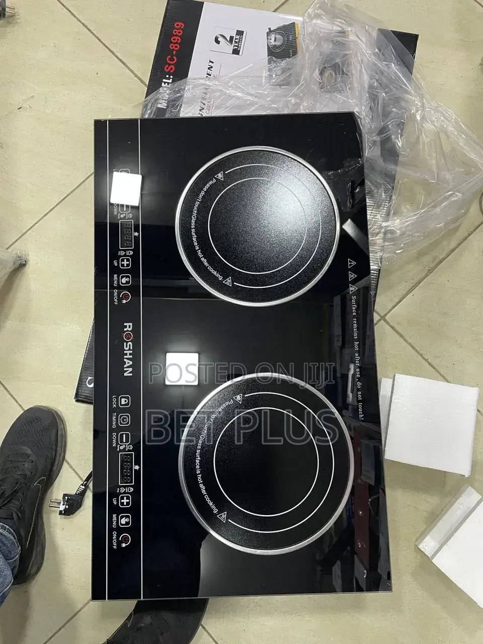 Roshan Stove ባለ 2 Original
