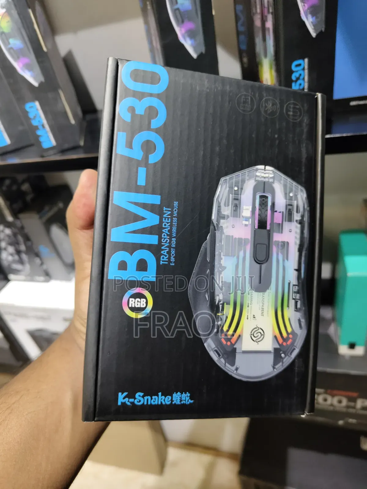 BM-530 Mouse