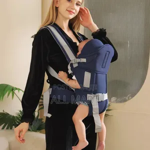Baby Carrier Available