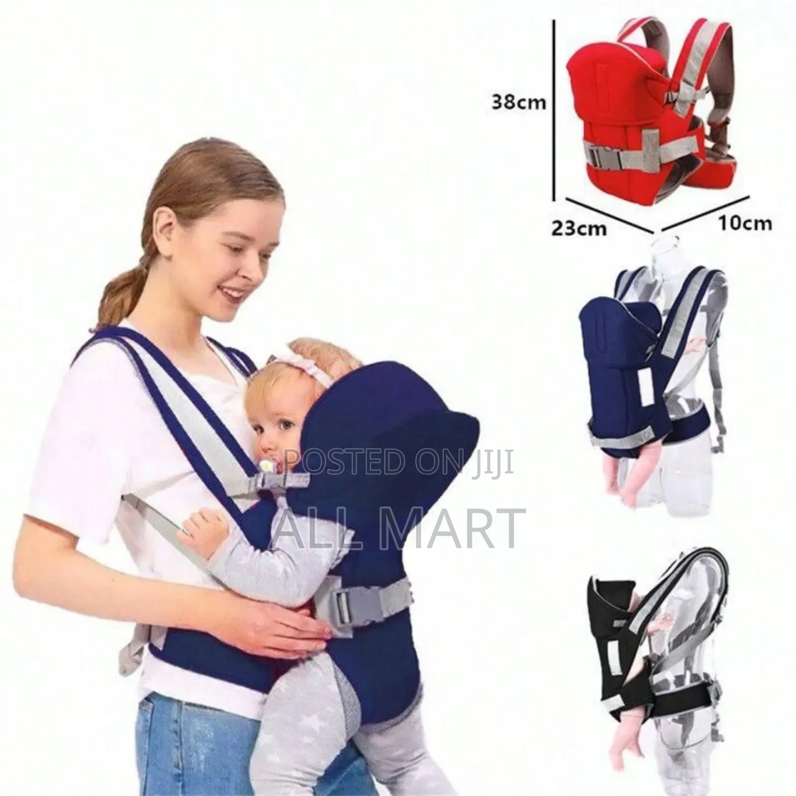 Baby Carrier Available
