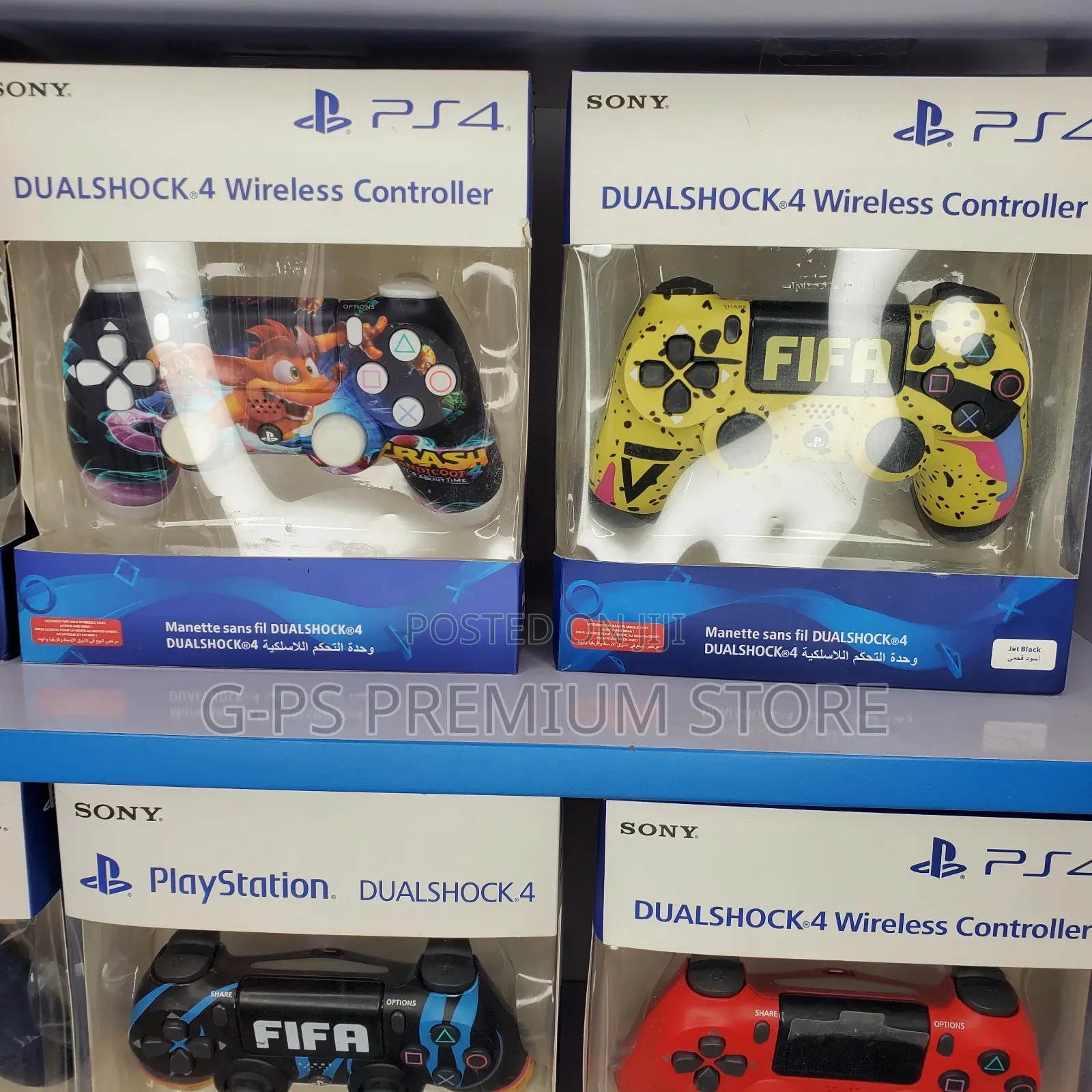 ልዩ የአዲስ አመት ቅናሽ | PS4 New + Local Controller
