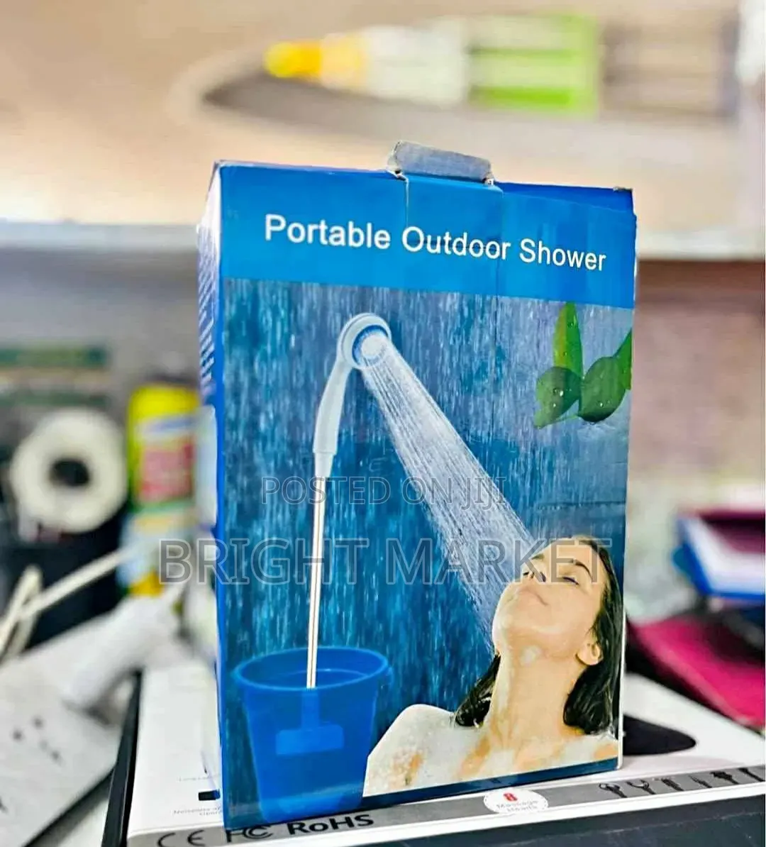 Portable Shower ተንቀሳቃሽ ሻውር