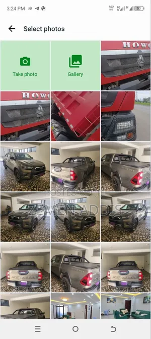 Sino Truck Howo