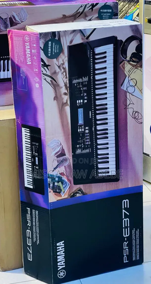 Yamaha Keyboard