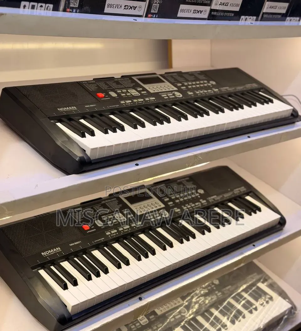 Practice Keyboard