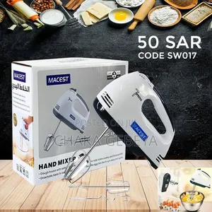 Siyo Lux 150W Hand Mixer - 2 Attachments, 7 Speed Levels