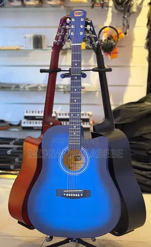 Guitar Guitar