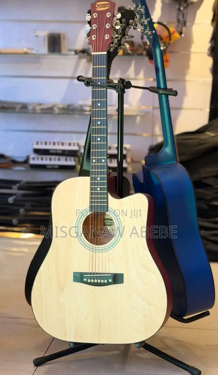 Guitar Guitar