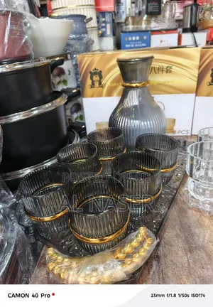ኮምፕሌት ጆግ ከነ ሰርቢሱ