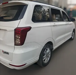 Wuling Hongguang S 2020 White