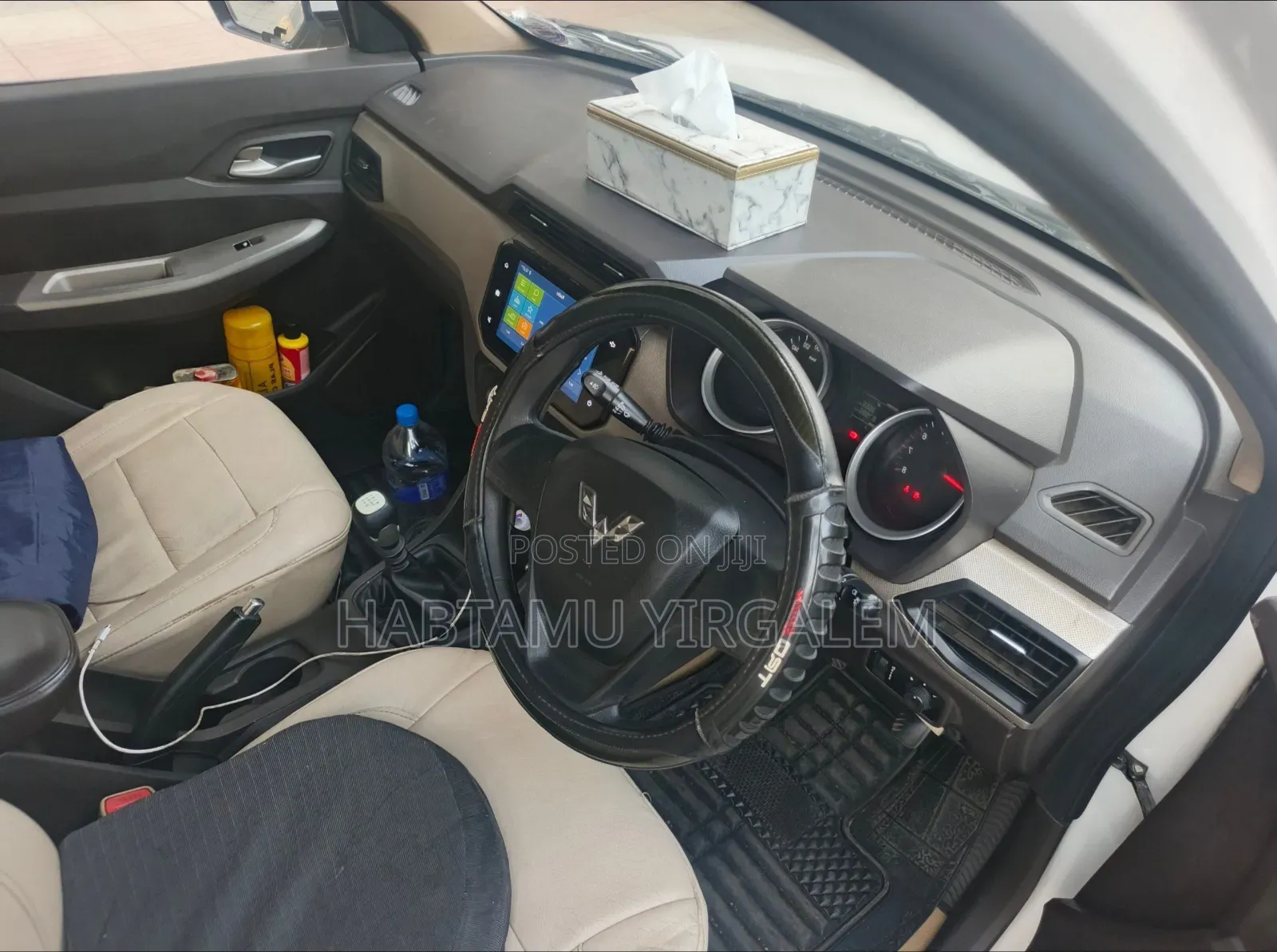 Wuling Hongguang S 2020 White