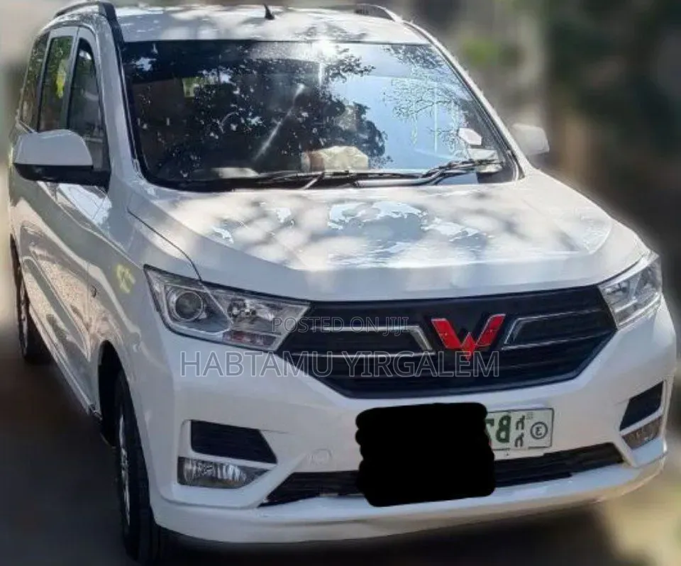 Wuling Hongguang S 2020 White