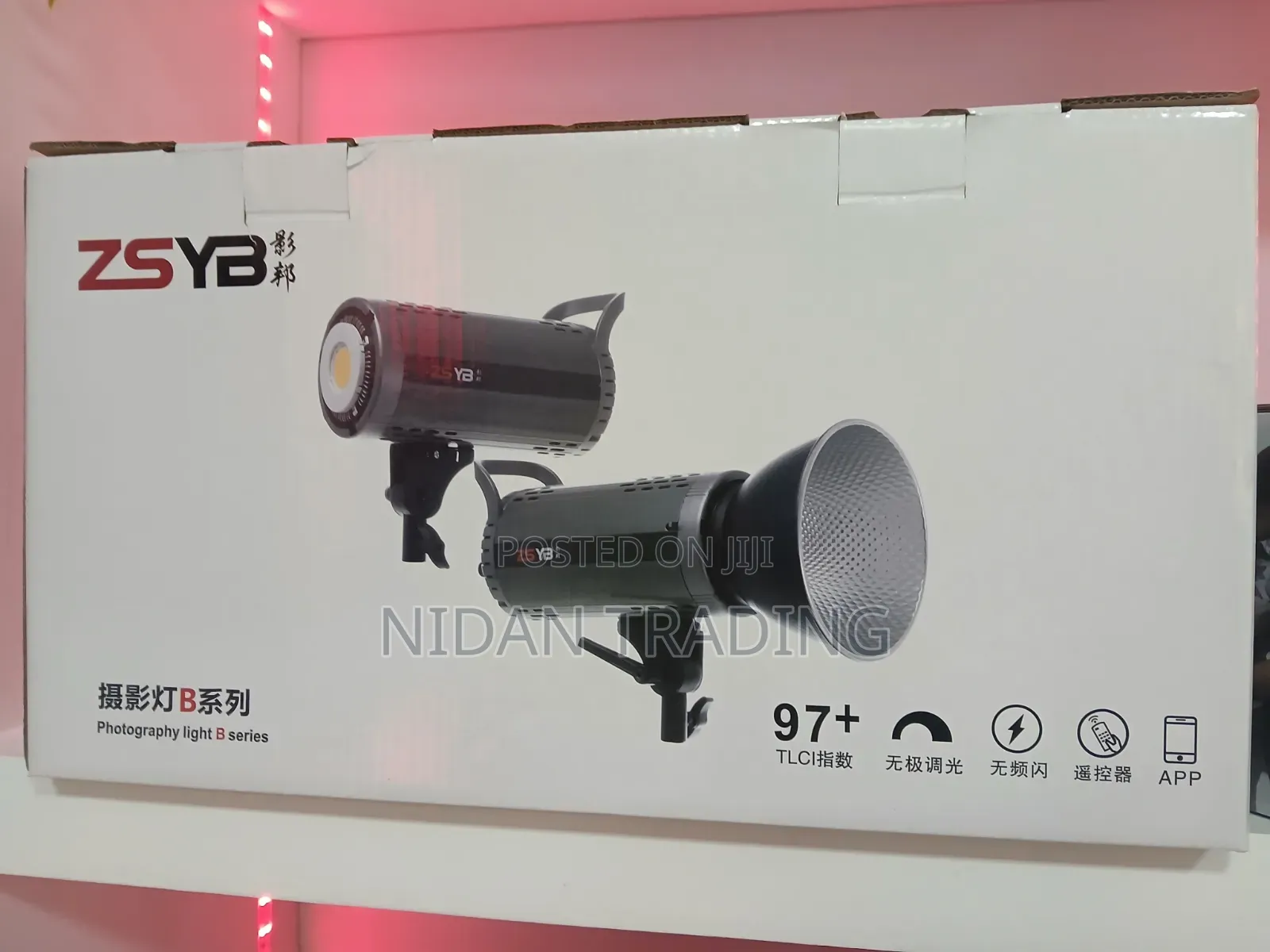 Zsyb300x Video Light