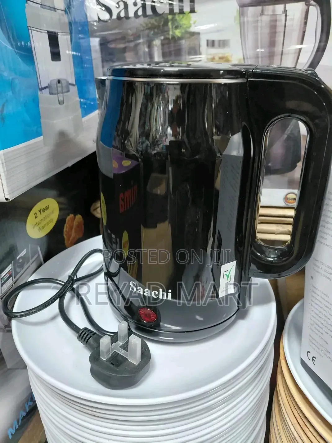 Saachi Boiler