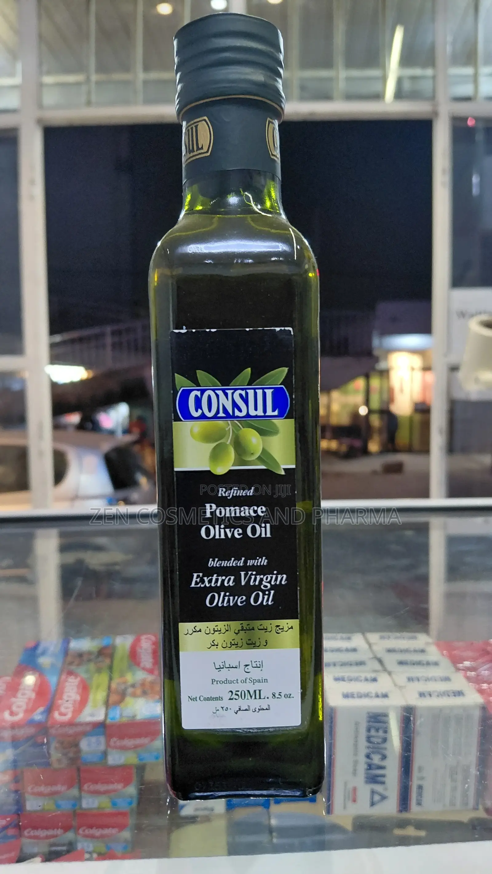 Consul Spanish Extra Virgin Olive Oil --- 250ml