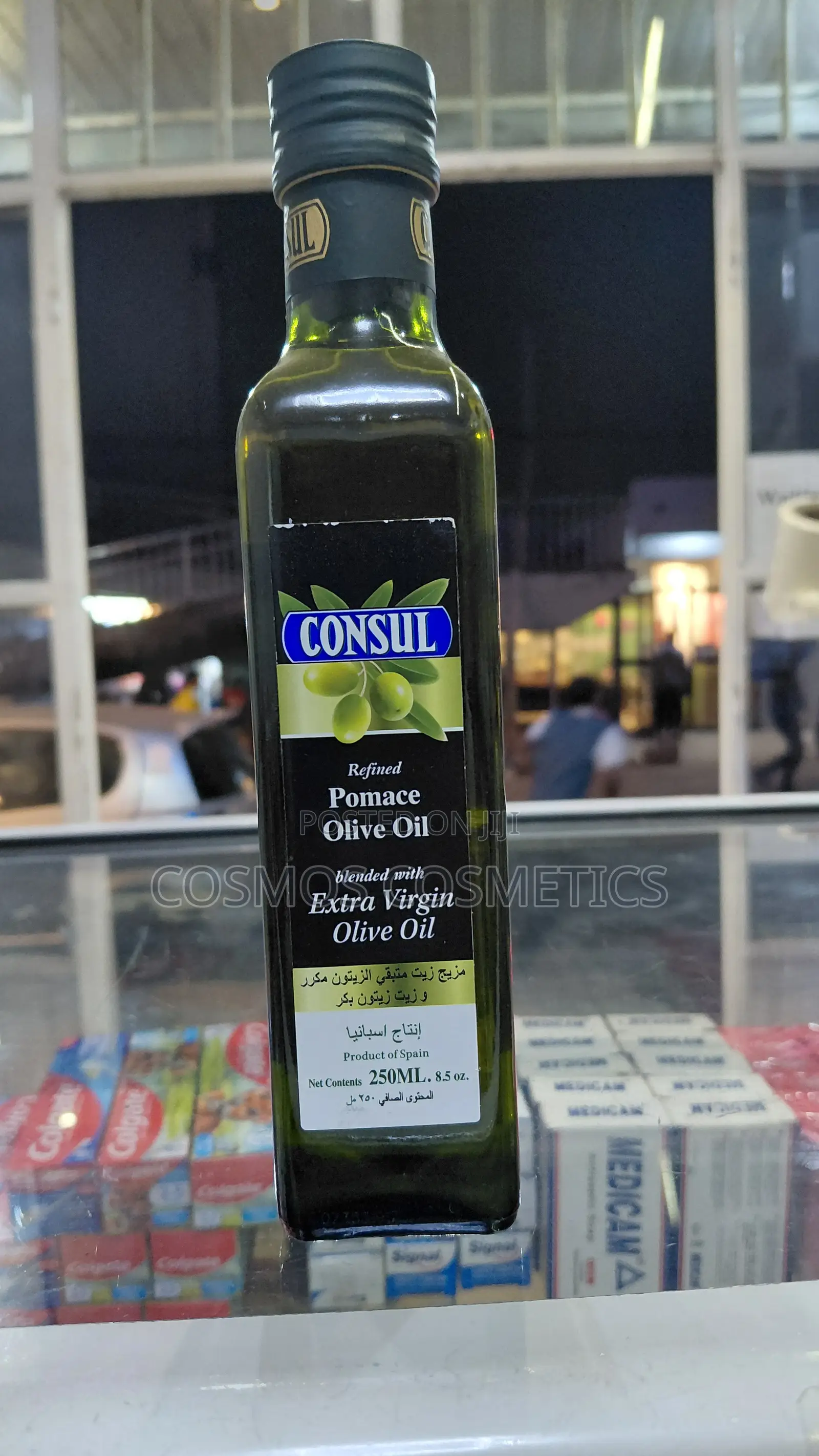 Consul Spanish Extra Virgin Olive Oil --- 250ml