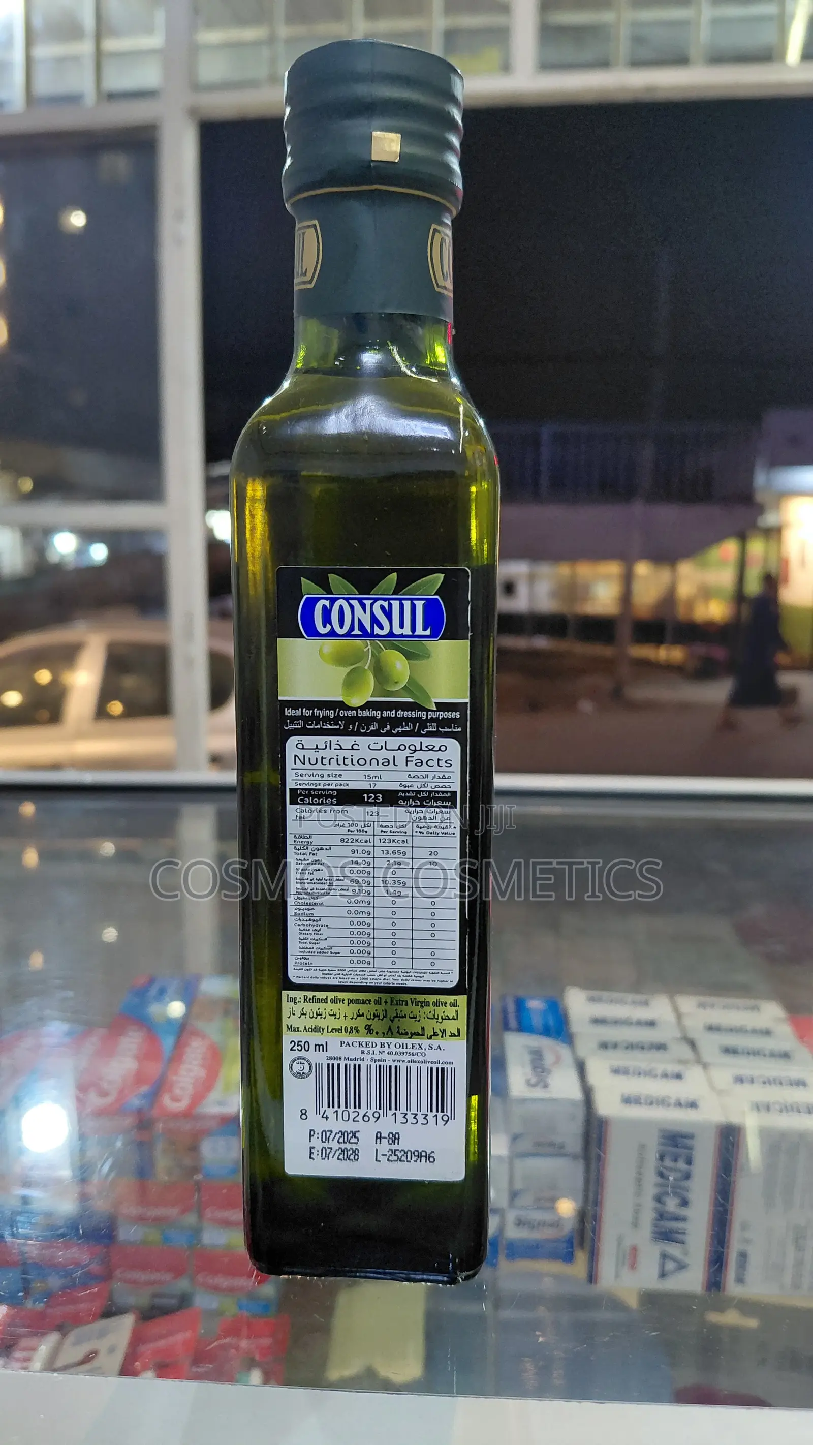Consul Spanish Extra Virgin Olive Oil --- 250ml