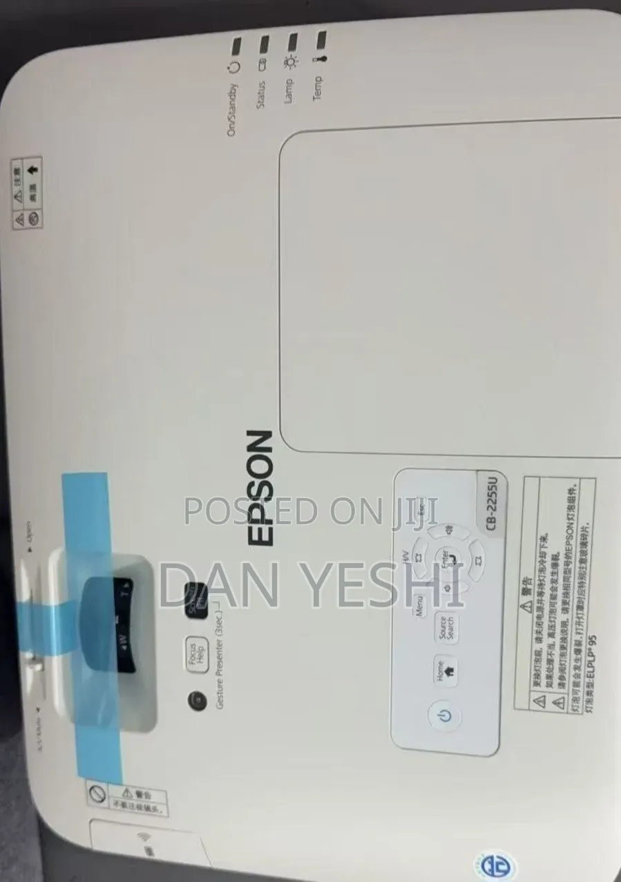 New  EPSON Projector
Model Name:  CB -2255u
Hard