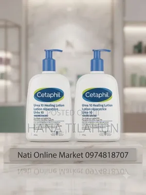 Cetaphil Urea 10 Healing Lotion
