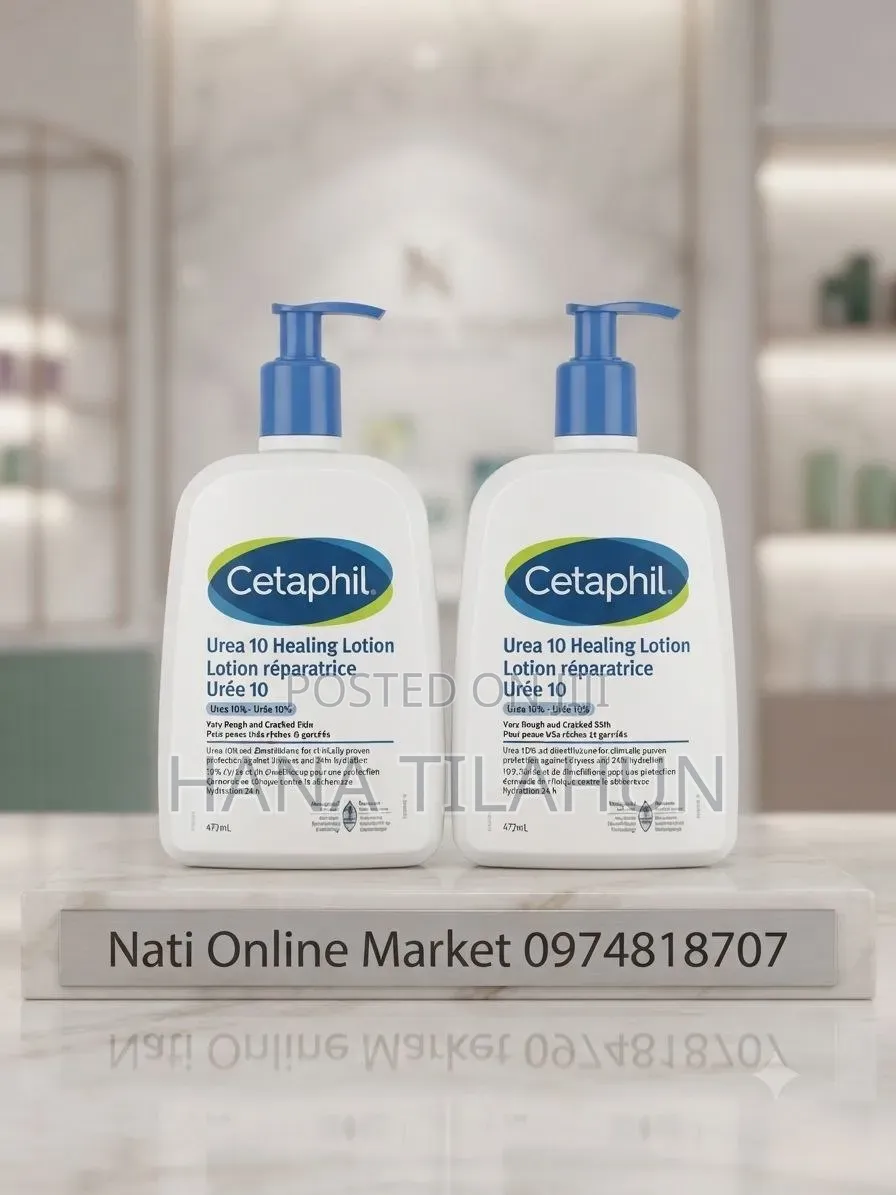 Cetaphil Urea 10 Healing Lotion