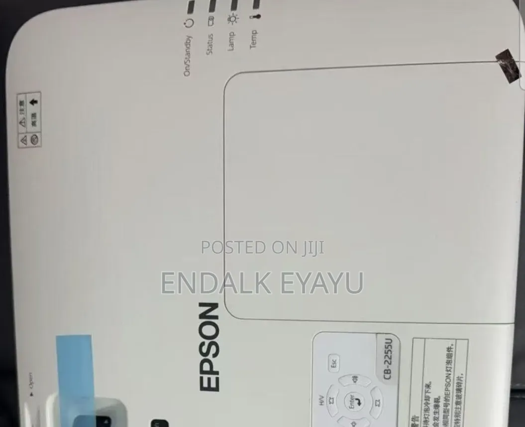 Epson Projector CB-2255U