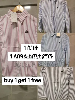 Alo Yoga Brand Striped