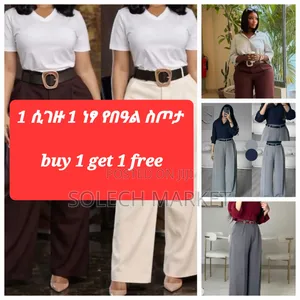 Zara Brown Wide-Leg Pants