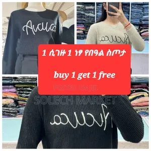 Black Anine Bing Embroidered