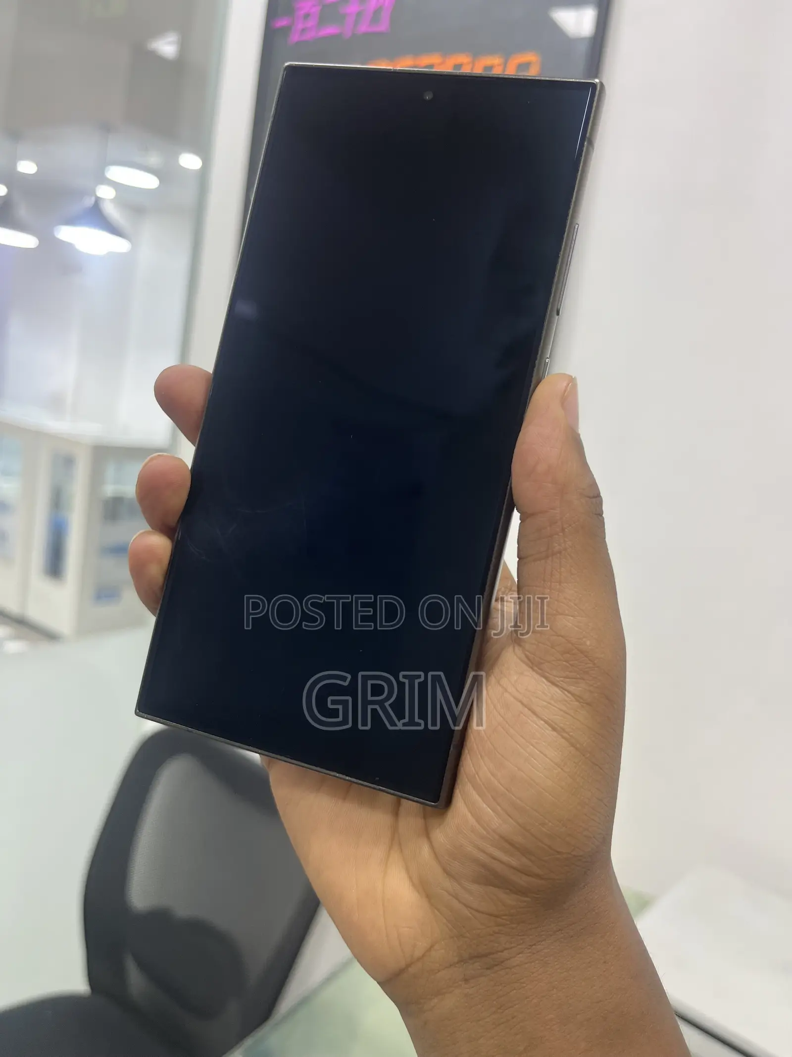 Samsung Galaxy S24 Ultra 256 GB Gray