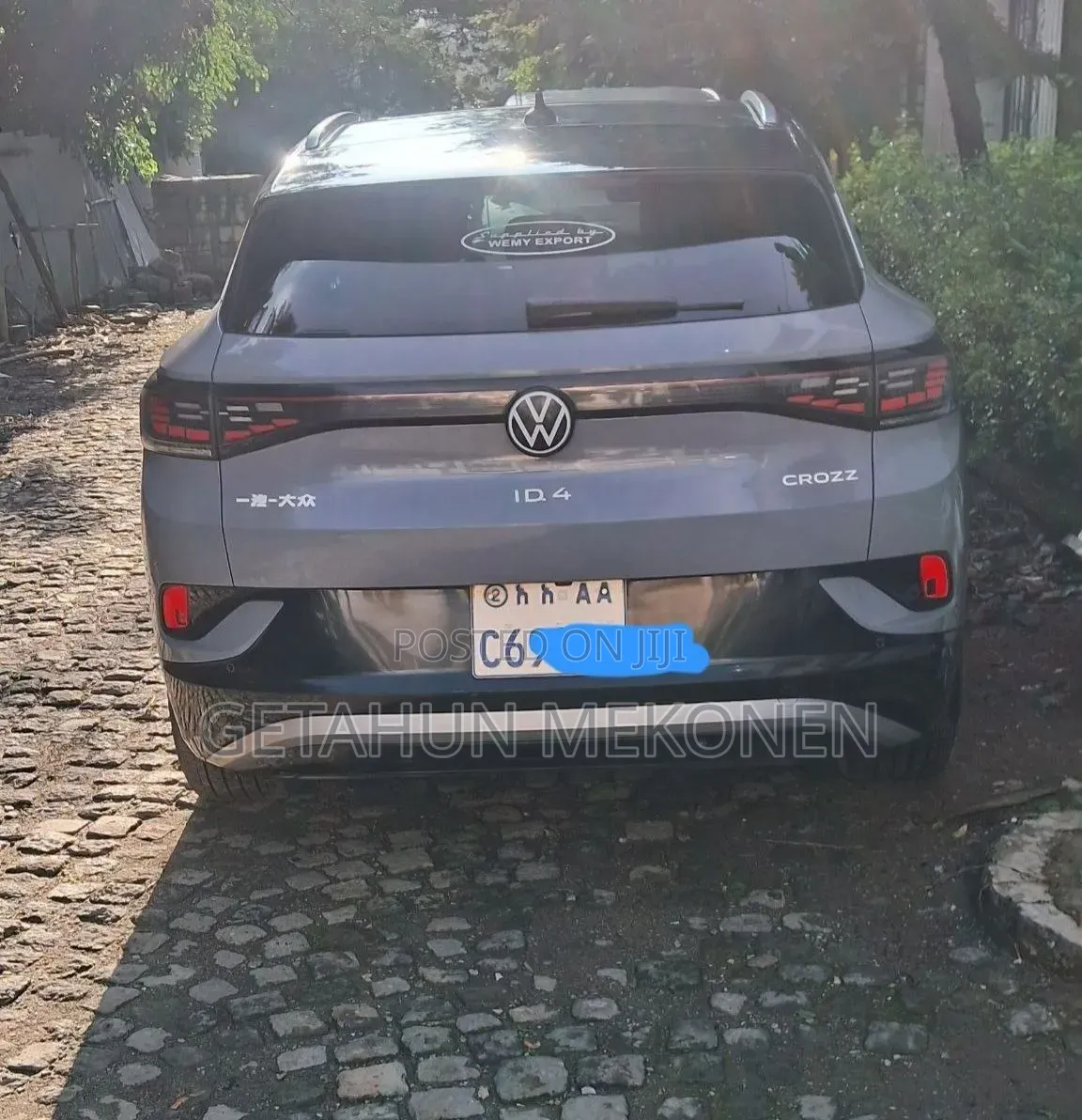 Volkswagen ID.4 2024