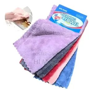 5pcs Kiya Dream Cleaning Towel Set